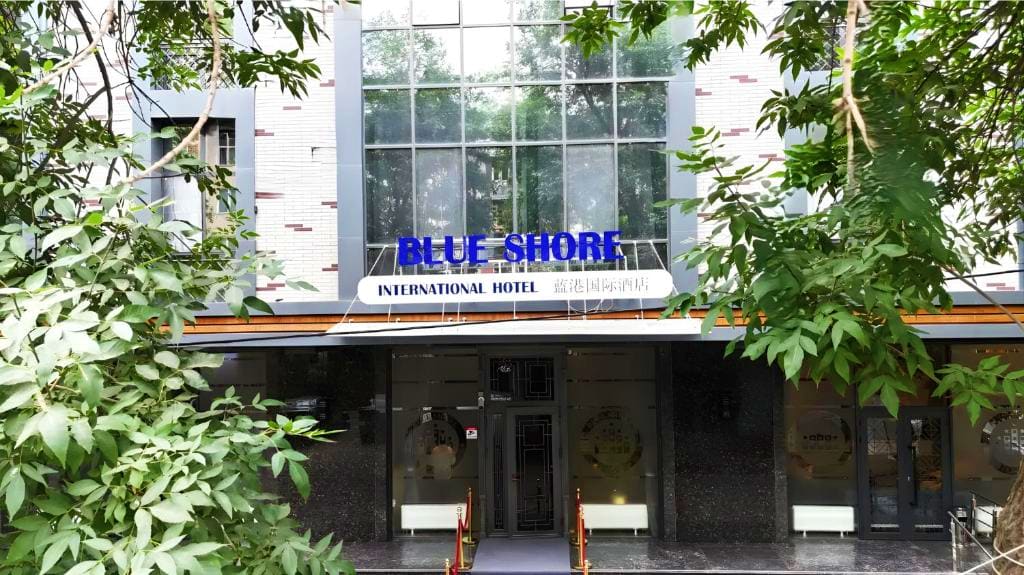 4* Blue Shore International Hotel or Similar